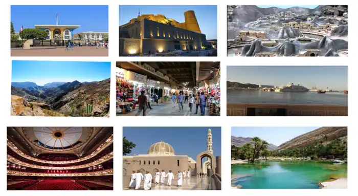 أفضل اماكن سياحية في مسقط للعوائل